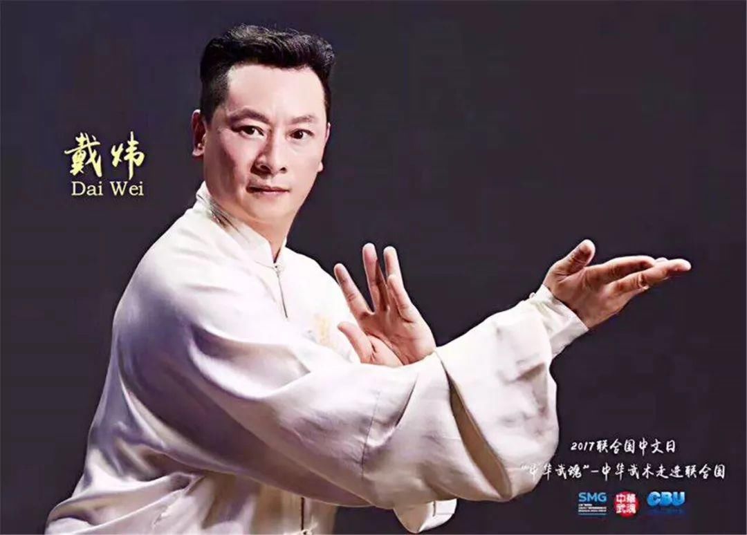 展现龙台武术精神;参与活动的武术名家还有范应莲,任刚,肖家泽