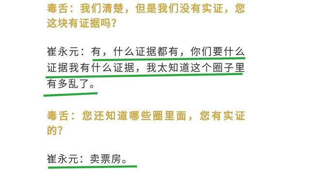 t01fa9cb650102db67c.jpg?size=645x372
