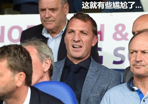 弹球疯狂的足球!2017,你的笑点被我承包了