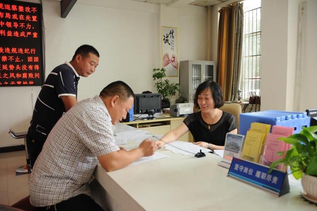 高邑县行政审批局探索互联网+ 启用掌上身份验证平台 高邑县行政审批局探索互联网+ 启用掌上身份验证平台