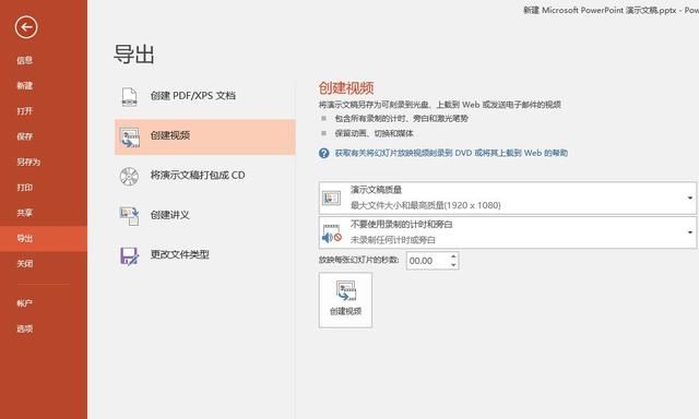 剪辑视频?没有AE,没有绘声绘影怎么办?