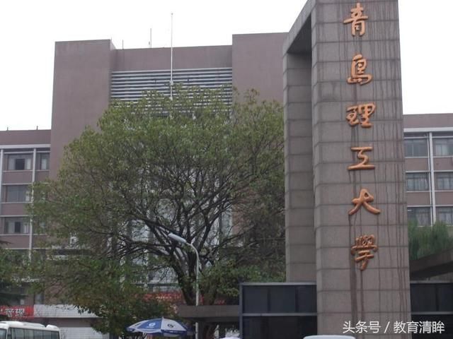 江苏本二本三合并后,省外这几所有二本招生计