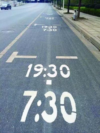 停在车位也吃罚单?快来了解一下什么是限时停