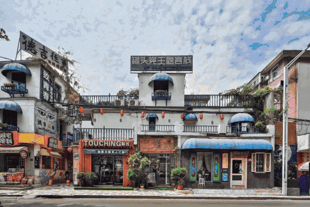 如此文艺的场所随处可见,中隐于市就是合肥 城市中的一抹净土,需要