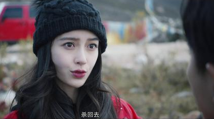 产后首部现代电视剧出演《创业时代》的baby