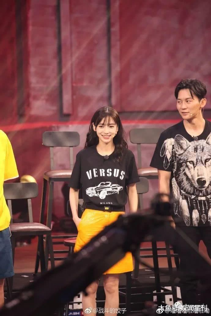 李晨与范冰冰注销中国国籍转移67亿财产, 搭乘