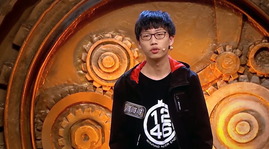 中国梦展播|放学别走第9期 中国梦展播|放学别走第9期