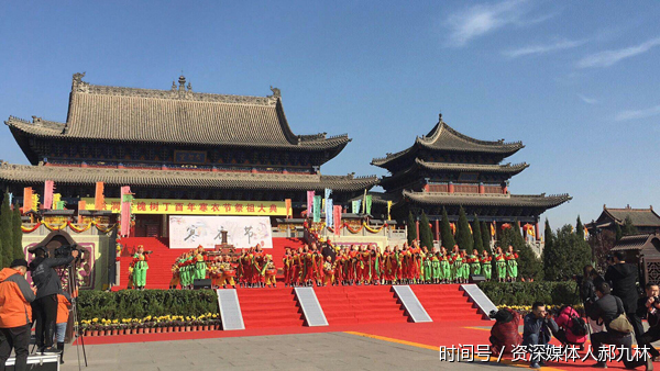 郝氏宗亲2017大槐树祭祖暨寻根续谱万里行启