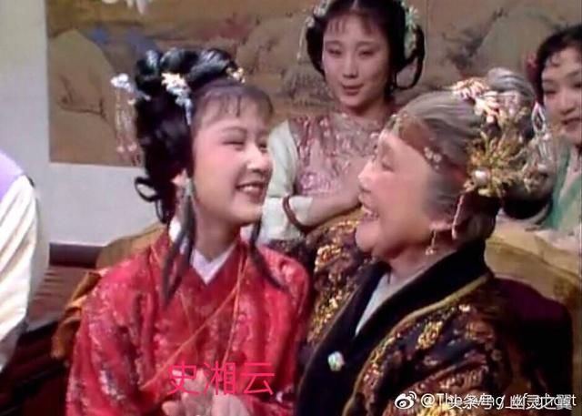 《红楼梦》人物:贾府有哪些亲戚?与贾府是什么