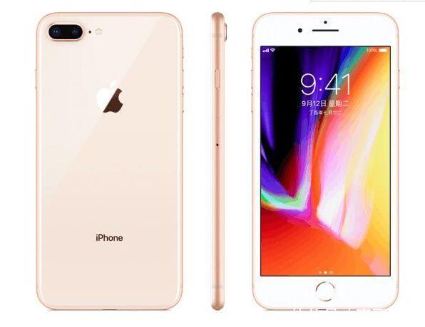 iPhone8plus买64G够用吗答案说出来你可能不