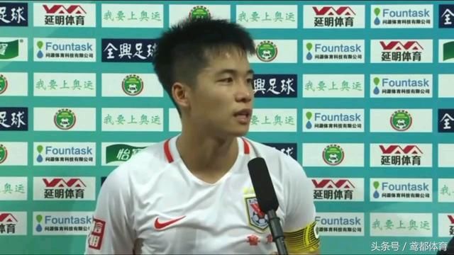 今日直播:奥运选拔赛 山东鲁能VS上海队 曾破