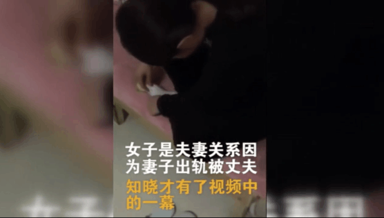 子出轨被丈夫抓到, 丈夫淡定劝说妻子离婚, 妻