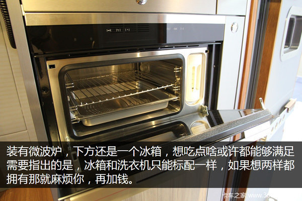 t01fb7e124322a3d55a.jpg?size=600x400