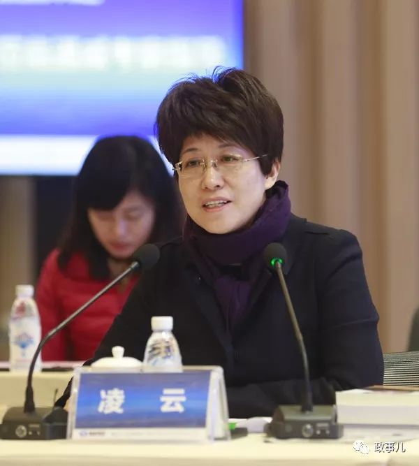 辽宁省省长是谁呀 t01fb7e51138c0240b5.jpg?size=600x667