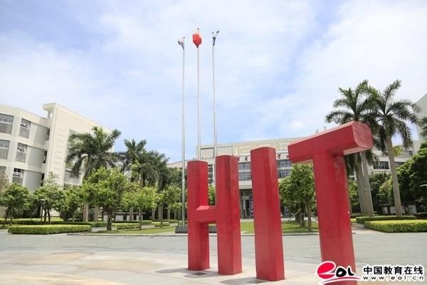 哈工大(深圳)今年高考扩招25%,专业大类增至1