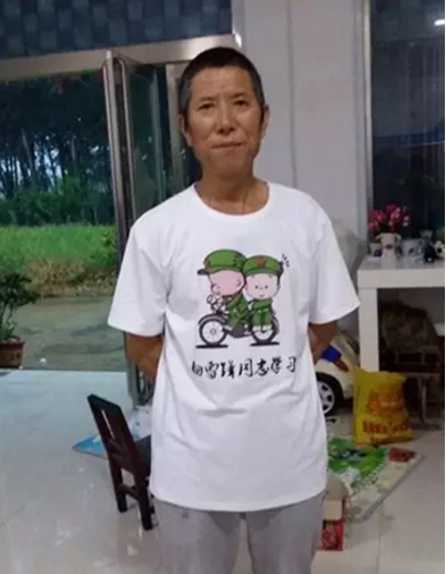 把村子建好丧事要简办:平邑一共产党员最后的