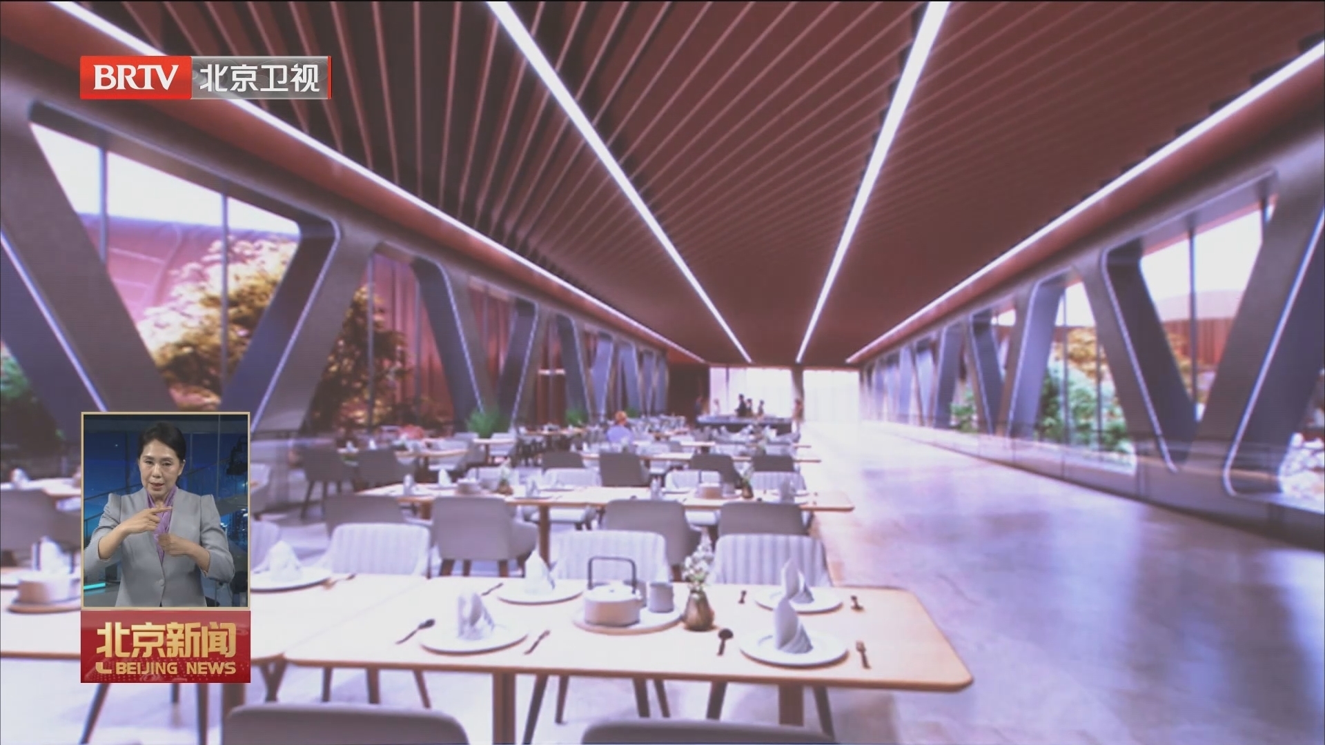 新国展二期明年初试营业