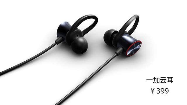 一加手机6正式发布,一加5T无奈价崩震惊科技界