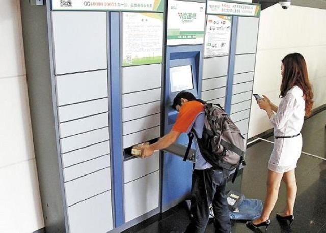 快递柜24小时不取件就强制要求付款,到底谁才