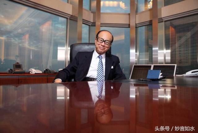 这十句李嘉诚经典名句,送给正在奋斗道路上的