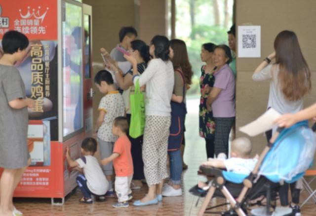 马云的百亿投资凉了?无人超市真的没有人,无人