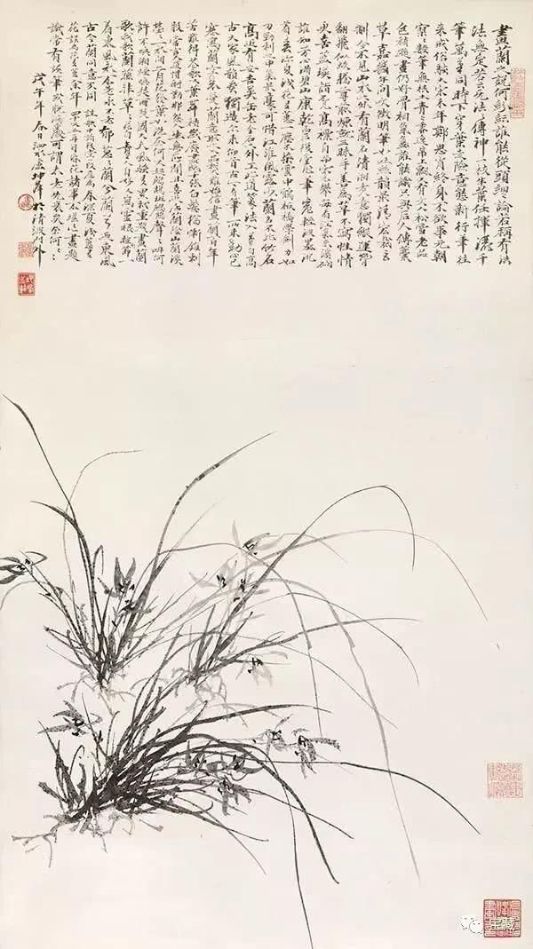 画家卢勇