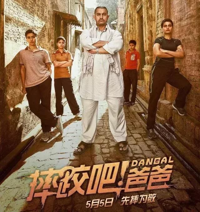 10部适合中小学生看的电影!老师,假期里推荐给