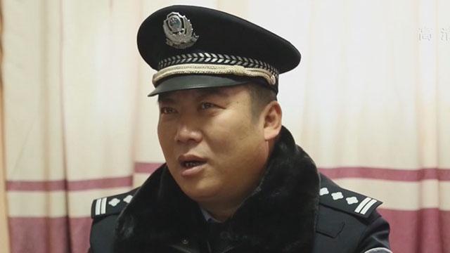 最美民警黄文祝 情真意切心相连 最美民警黄文祝 情真意切心相连