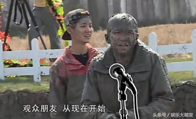 谁最敢玩泥巴?迪丽热巴、杨颖和赵丽颖都奋不