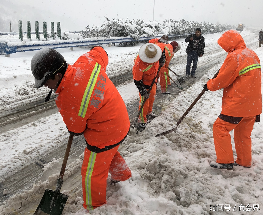 河南交通投资集团实业公司以雪为令、雪停路