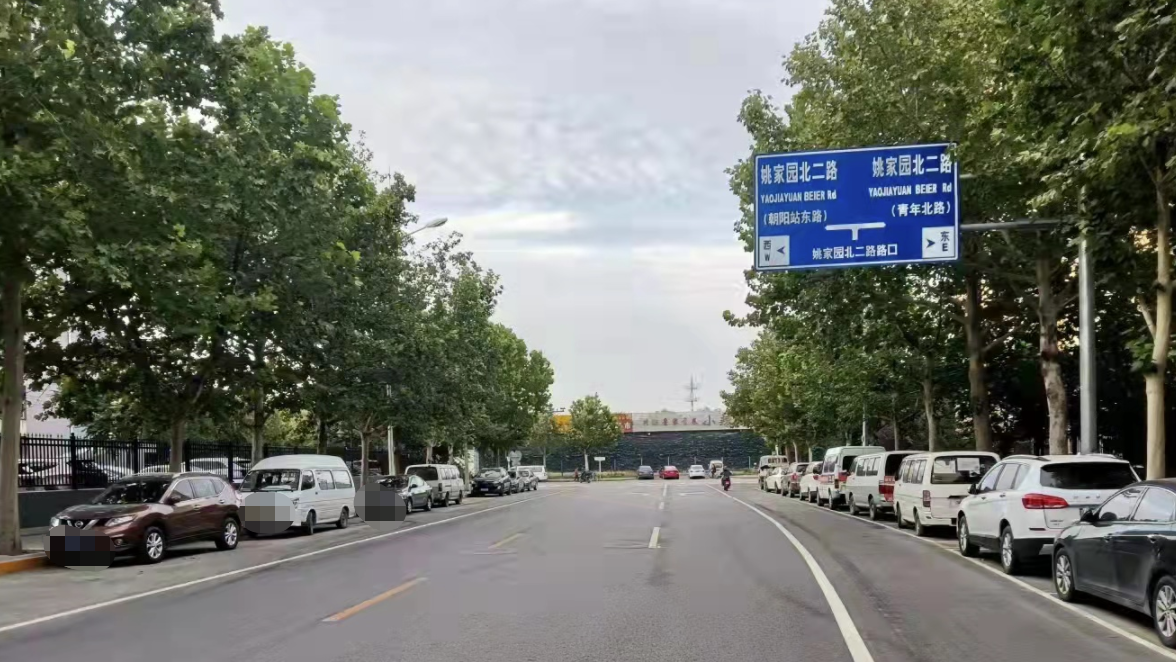 对症下药,因地制宜!北京朝阳站周边新增1211个车位 对症下药,因地制宜!北京朝阳站周边新增1211个车位