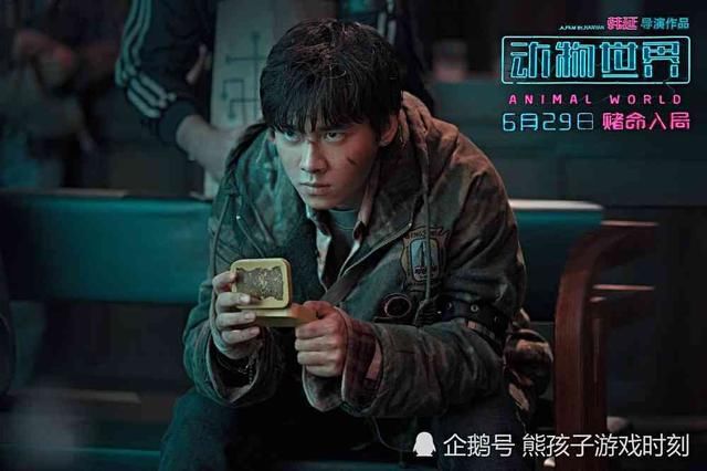 因为李易峰来了,吴昕12年首次缺席《快本》,网