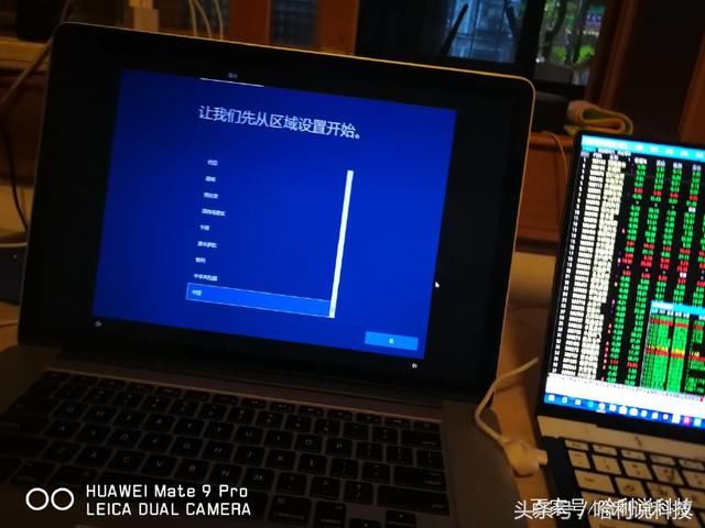 Majove!还在找人装win?十分钟教会你mac装双