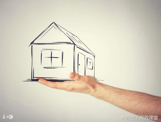 粗大事儿了,房地产建筑业项目不能简易征收了