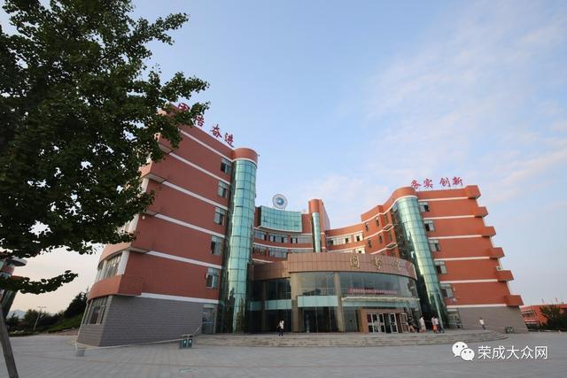 来自学姐分享的哈理工荣成校区生存秘籍,请2017级萌新们收好