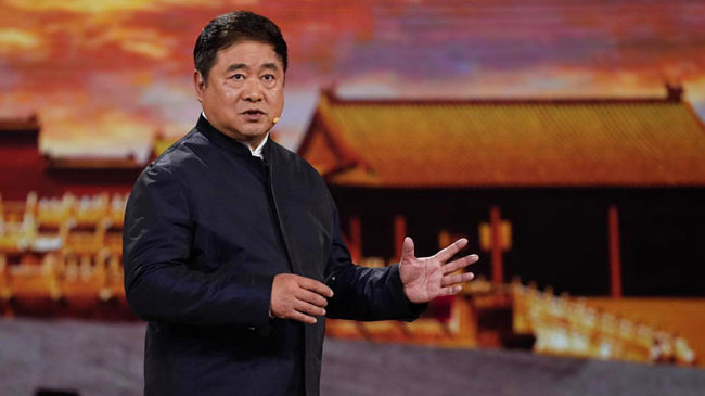 《改革开放 关键一招》单霁翔 “高能”演讲“中国文化很有味” 《改革开放 关键一招》单霁翔 “高能”演讲“中国文化很有味”