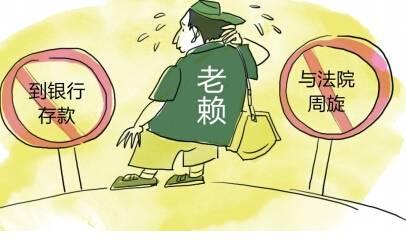 还不上小额贷款有哪些影响?会面临哪些后果?