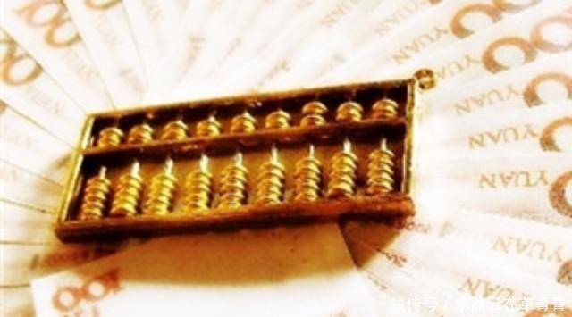 1976年参加工作的企业职工,2017年退休后能拿