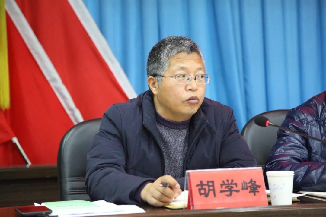 旧县镇召开村(居)民委员会换届工作启动大会