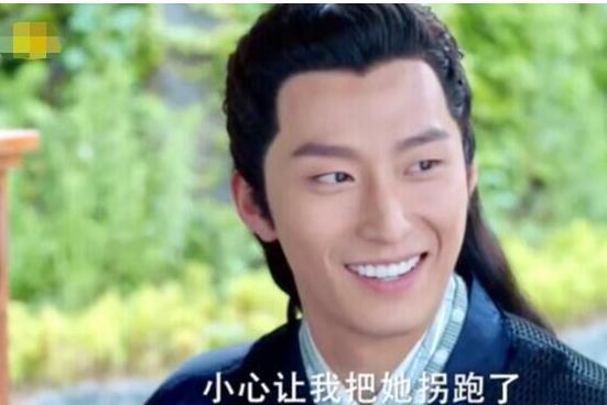 《楚乔传》男二号窦骁演技不俗但加拿大国籍倍