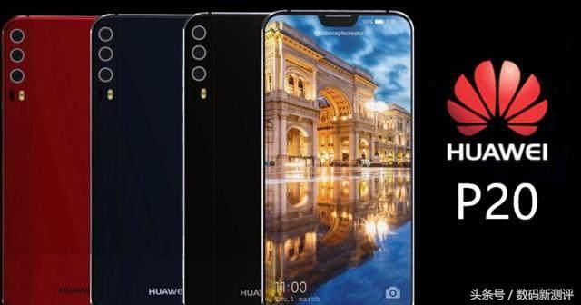 购机指导:三星S8对比华为P20,这两款手机应该