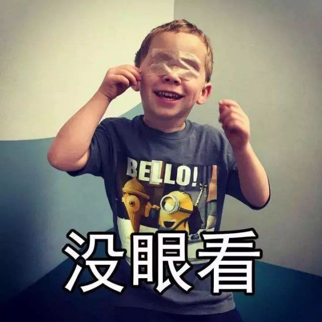 余文乐岳父疑似厦门老赖 公司上黑名单-北京