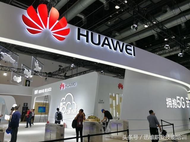 定了!华为首款5G手机,搭载麒麟5G处理器,却被