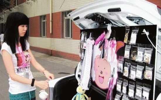 穷人借鸡生蛋赚钱生意点子好门路