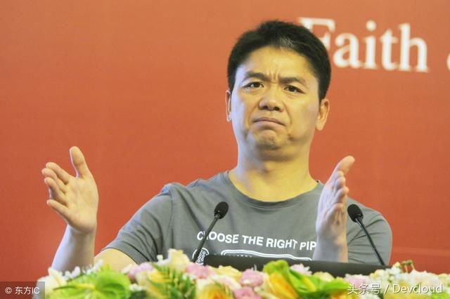 京东兜底斐讯退货退款通道开启 还在车上的赶