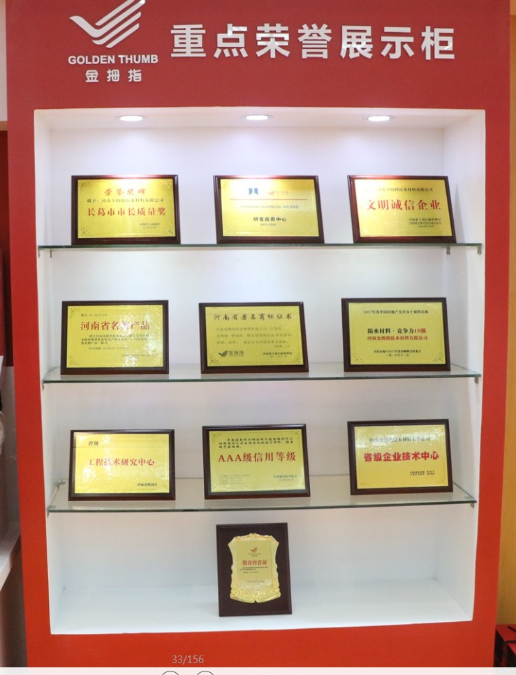 日本私人高清影院MK体育APP品牌加盟