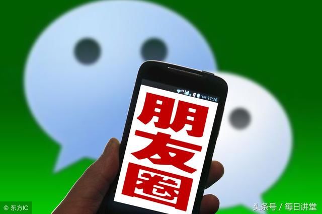 理发店的微信朋友圈营销策略