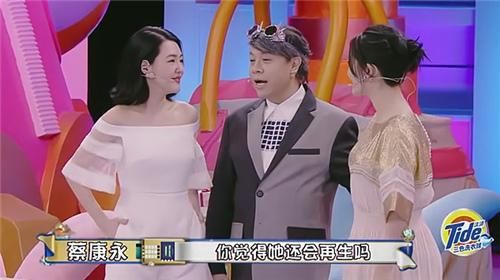 谢娜被问什么时候生二胎,她的回答吓坏小S