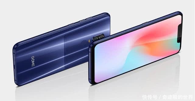 联发科P23卖1799元,国美手机为何总抓不住用