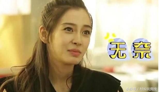 明星王者游戏ID大曝光林更新很嘚瑟!baby很无